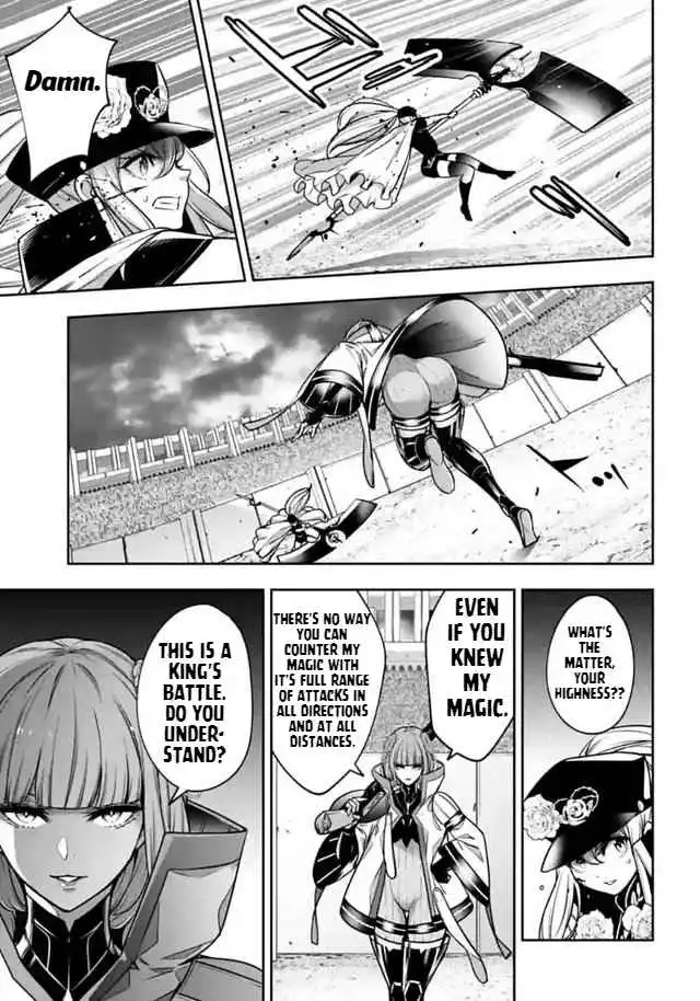 Majo Taisen: 32-nin no Isai no Majo wa Koroshiau [ALL CHAPTERS] Chapter 22 19